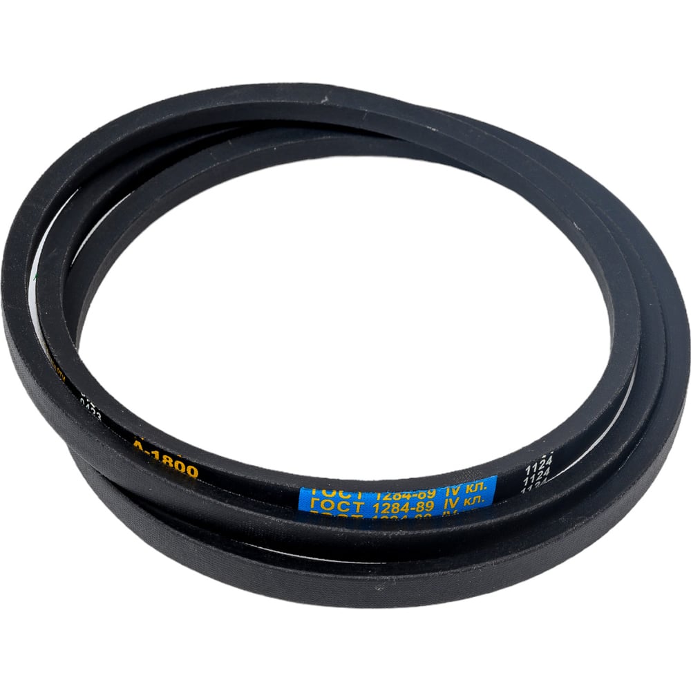 Изображение товара Клиновой ремень А-1800 по ГОСТ 1284.2-89 13 мм шириной и 1800 мм длиной