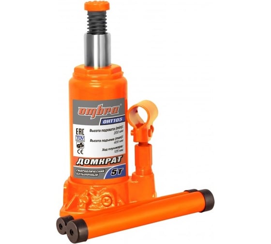 Изображение товара Гидравлический домкрат Ombra OHT105 5 т., 200-405 мм 55411
