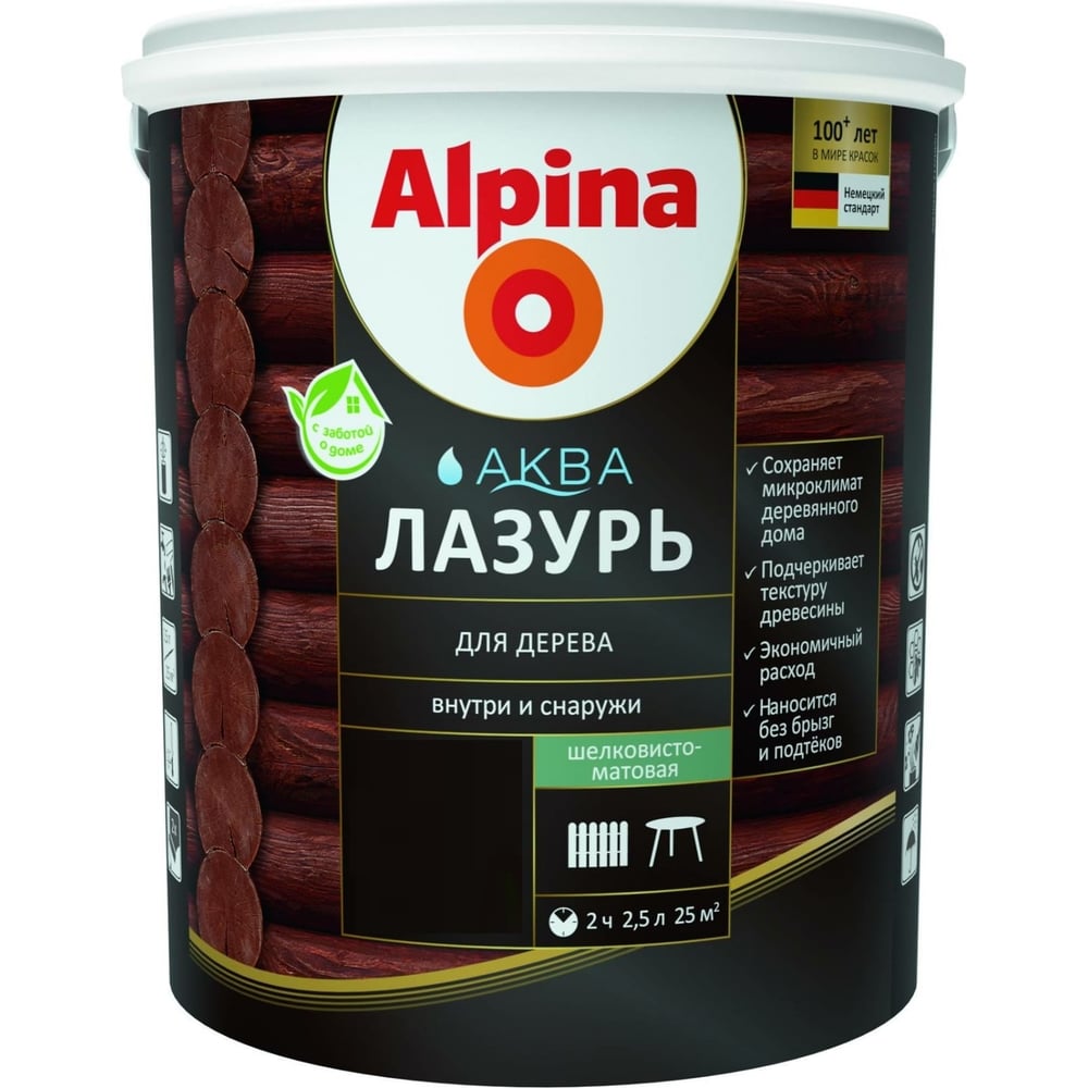 Лазурь для дерева ALPINA