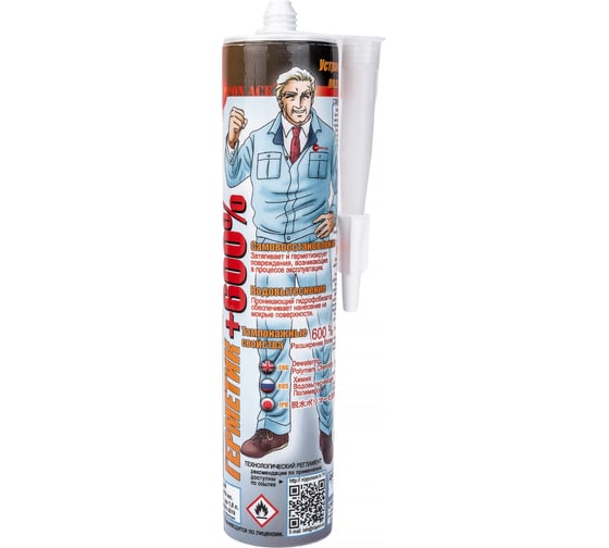 Изображение товара Саморасширяющийся полимерно-бентонитовый герметик Nippon Ace 600+ 310 мл, предназначен только для инъекций в толщу бетона или грунт снаружи фундамента GS-003-313