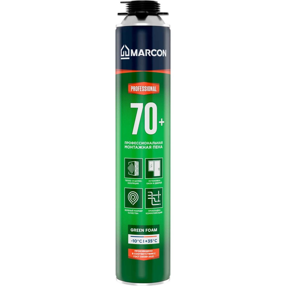 Изображение товара Профессиональная монтажная пена MARCON PRO 70+ GREEN FOAM всесезонная PM.PROF.MAR.PRO.70.GF Изображение товара Профессиональная монтажная пена MARCON PRO 70+ GREEN FOAM всесезонная PM.PROF.MAR.PRO.70.GF