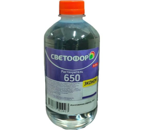 Изображение товара Растворитель 650 Светофор 1 л ЗОР00004824