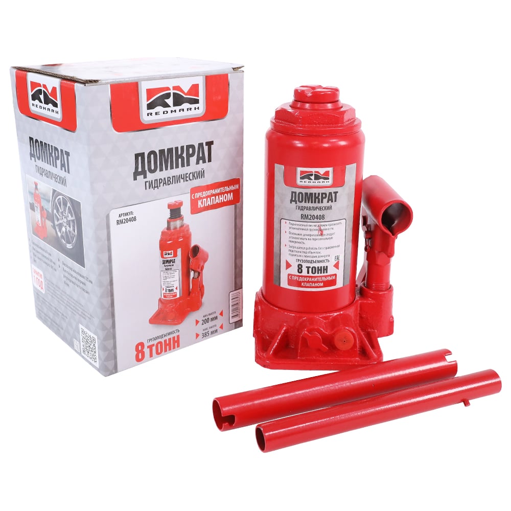 Изображение товара Гидравлический домкрат REDMARK 8 тонн с перепускным клапаном RM20408