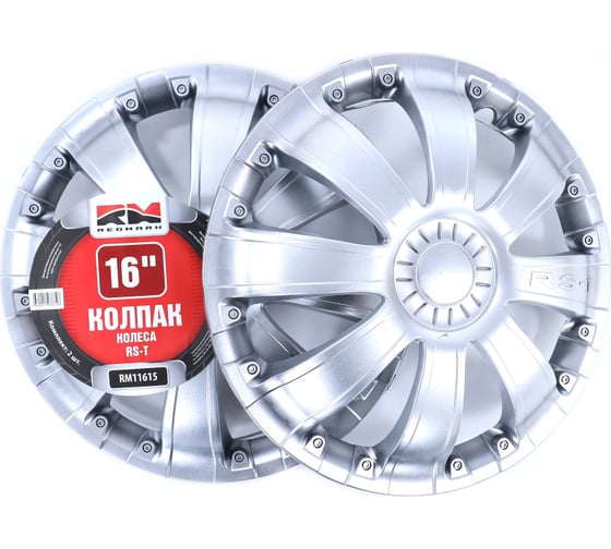 Изображение товара Колпак колеса REDMARK R16 Г-3302 перед RS-T к-т 2 шт RM11615