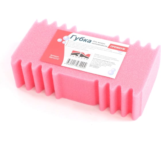 Изображение товара Губка для мойки автомобиля REDMARK Премиум RM143147