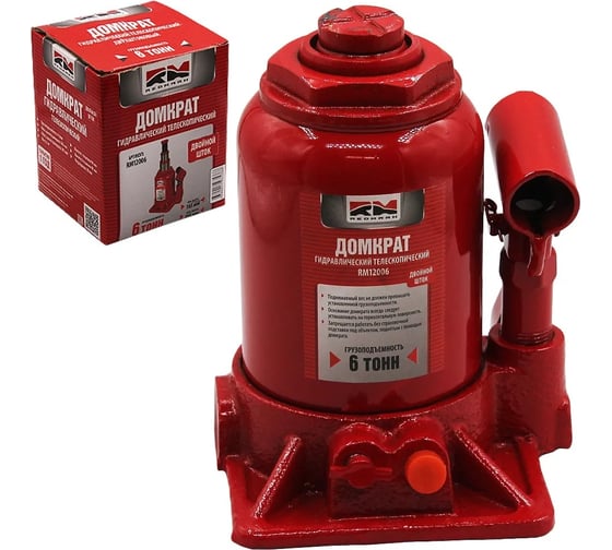 Изображение товара Гидравлический домкрат REDMARK 6 т, двухштоковый, высота мин/макс 165/395 мм RM12006