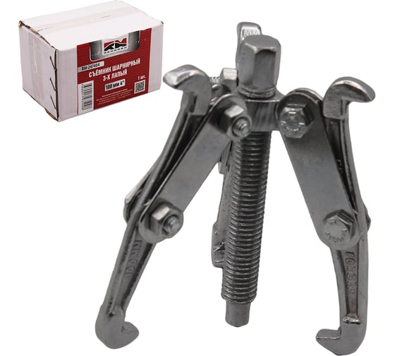 Изображение товара Шарнирный съемник REDMARK 3-х лапый 100 мм 4 RM247404