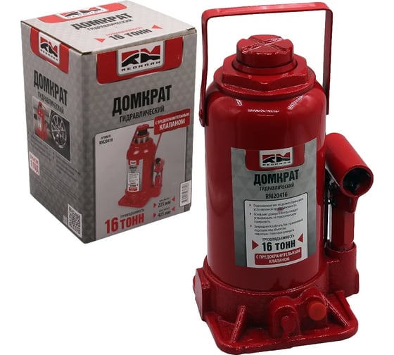 Изображение товара Гидравлический домкрат REDMARK 16 т, с перепускным клапаном, высота мин/макс 225/425 мм RM20416