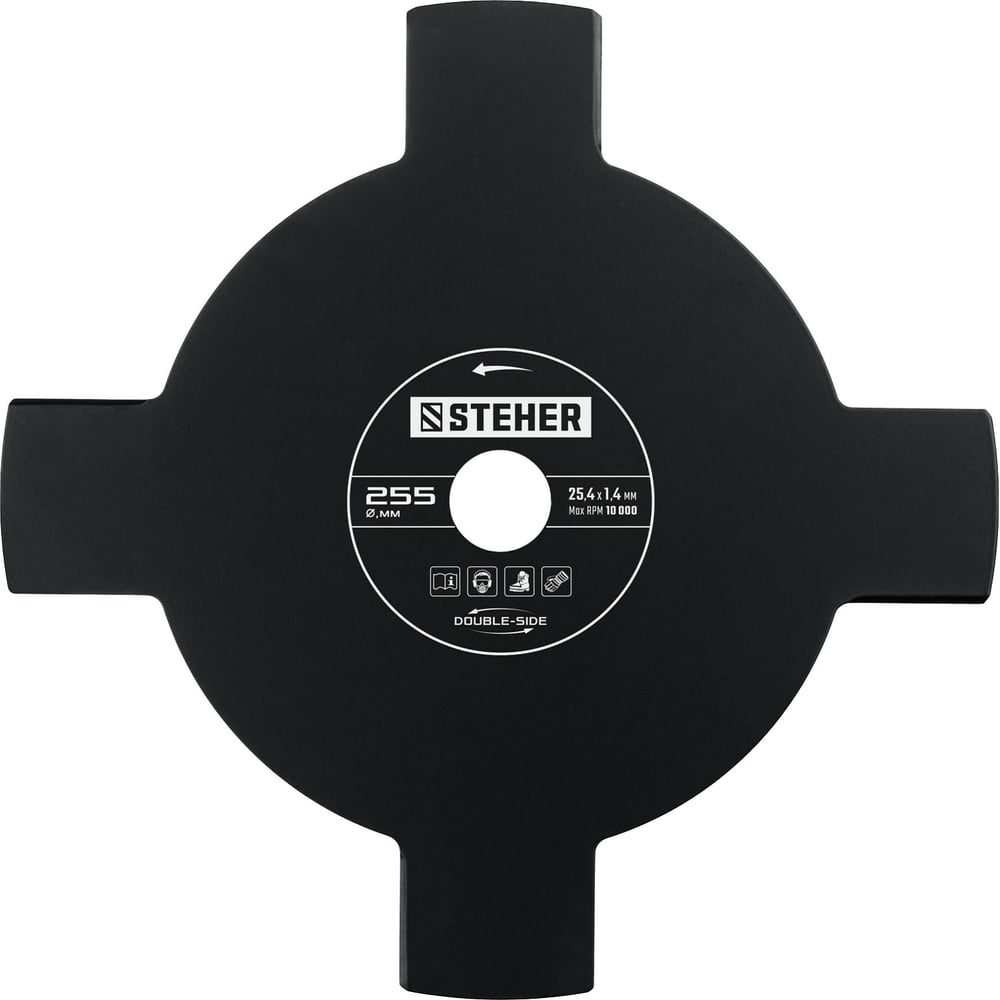Изображение товара Нож для триммера STEHER TB-4 255 мм, 4T 75135
