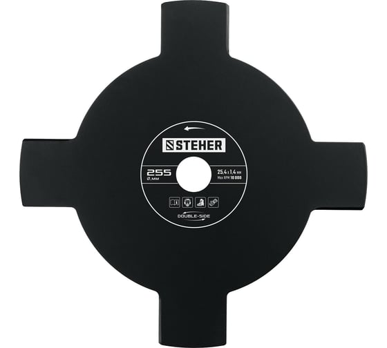 Изображение товара Нож для триммера STEHER TB-4 255 мм, 4T 75135