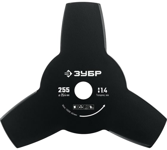 Изображение товара Нож для триммера ЗУБР НТ-3 255 мм, 3T 71140