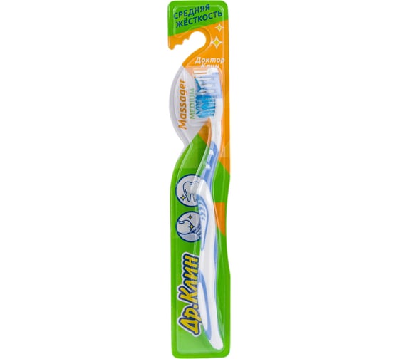 Изображение товара Зубная щетка DR.CLEAN Massager Доктор Клин, Массажер, средняя 604030