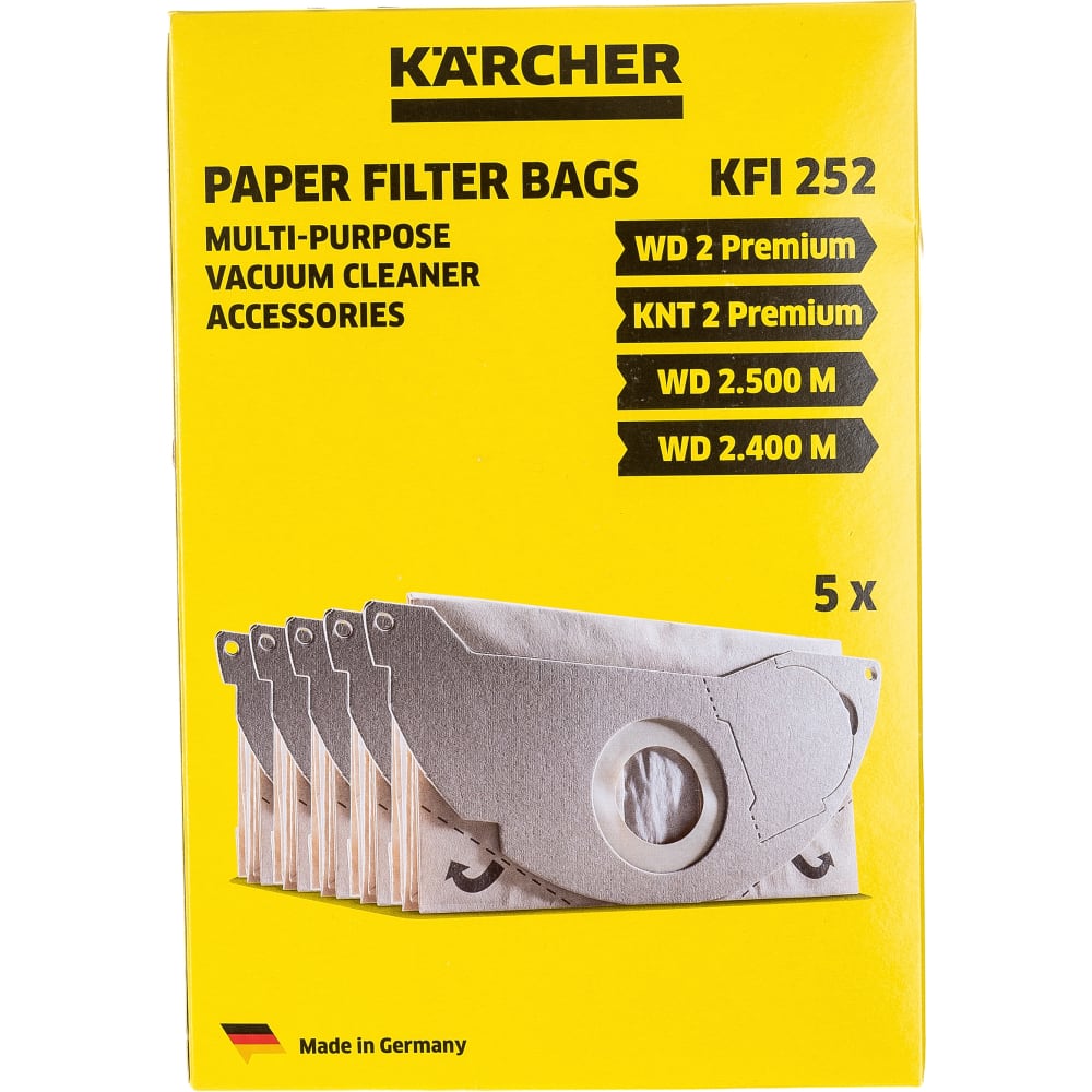 Комплект фильтров для пылесоса Karcher