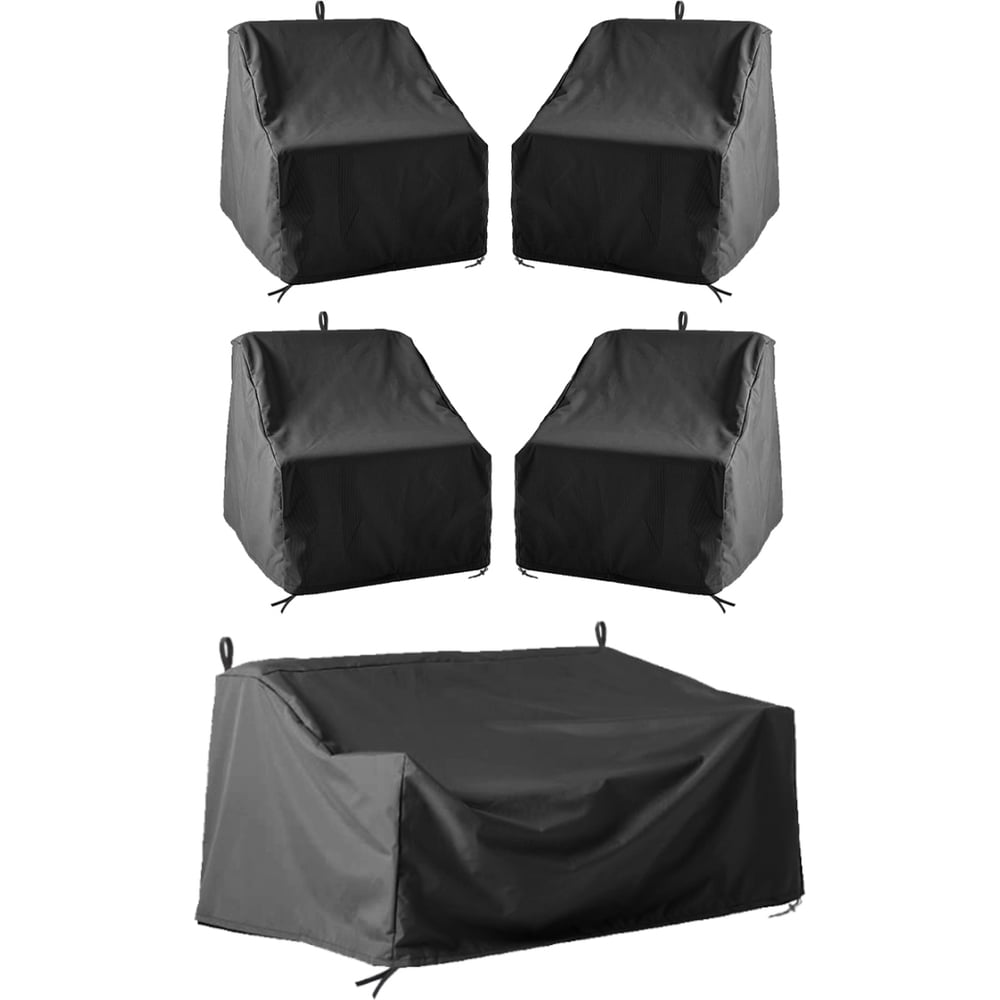 Комплект чехлов для дивана и кресел Tplus T018845