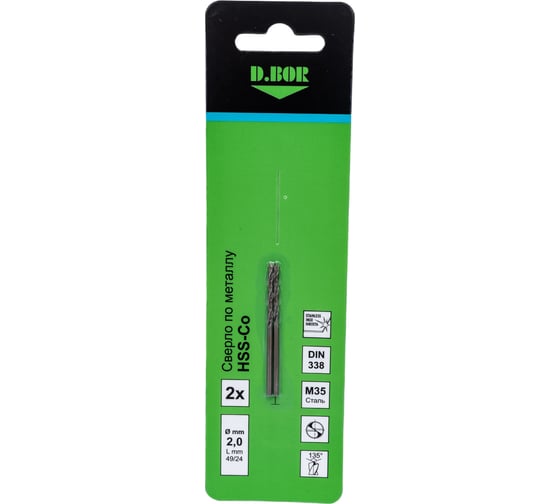 Изображение товара Сверло по металлу COBALT 5%, HSS-Co, DIN 338 2х24х49 мм, 2 шт D.BOR D-TD-338-CO5-020-02