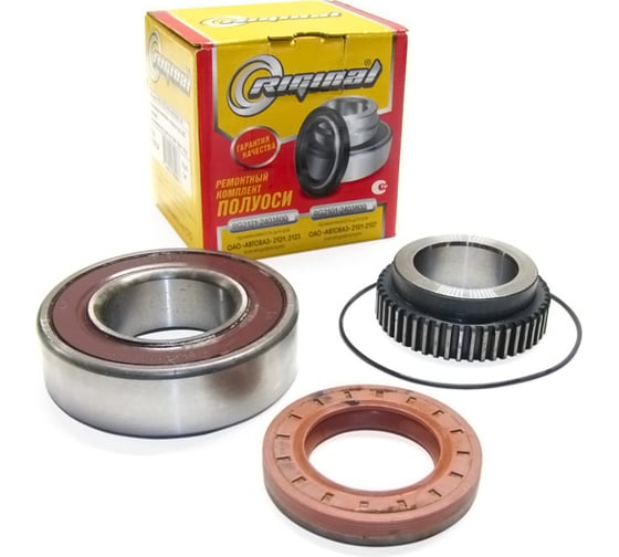 Изображение товара Ремкомплект полуоси для а/м ВАЗ 2123 под АБС (левый) Riginal RG2123-2403081