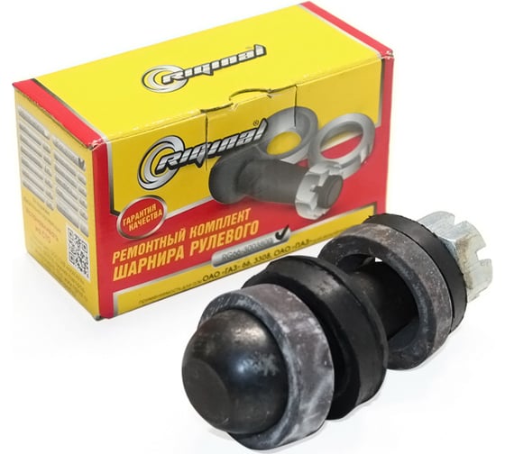 Изображение товара Ремкомплект рулевого шарнира для а/м ГАЗ 66, ПАЗ (полный) Riginal RG66-3003800
