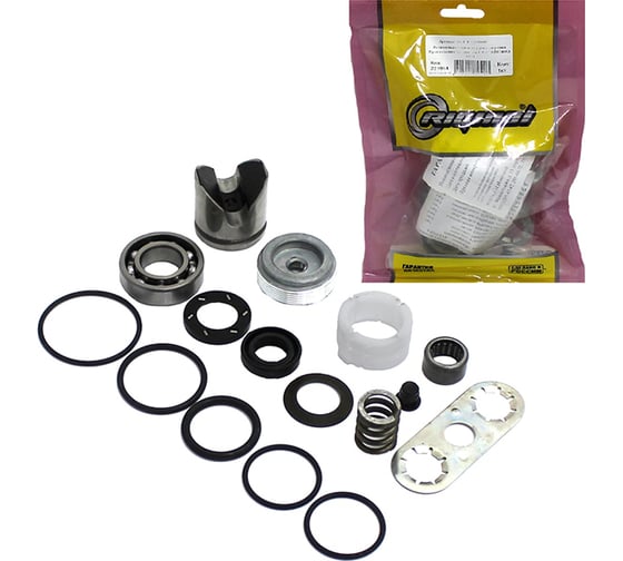 Изображение товара Ремкомплект рулевой рейки для а/м ВАЗ 1118 Riginal RG1118-3400010