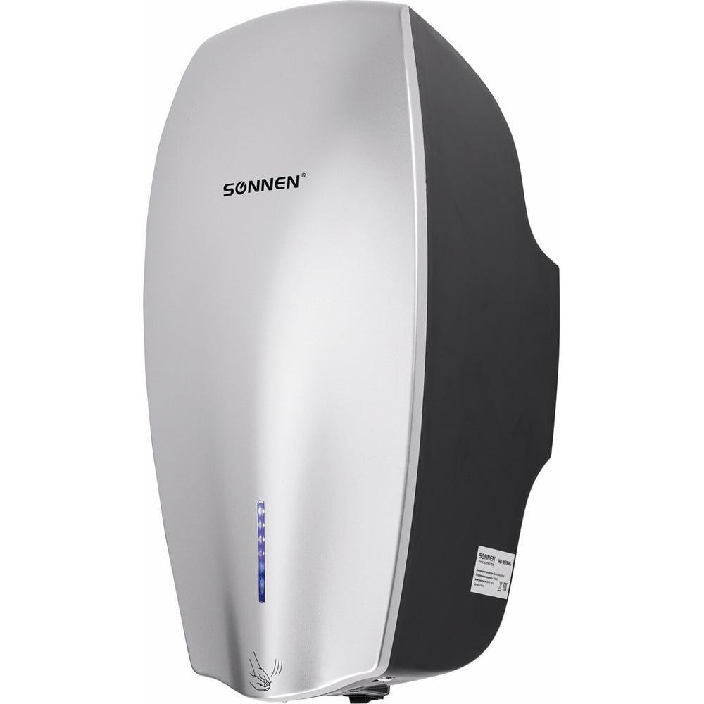 Изображение товара Сушилка для рук SONNEN Hd-m789g 1200 Вт настенная пластик черный серый