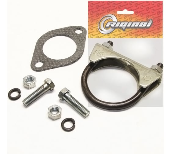 Изображение товара Ремкомплект крепления глушителя для а/м ГАЗ 3102, 3110, 31029 Riginal RG3102-1202000