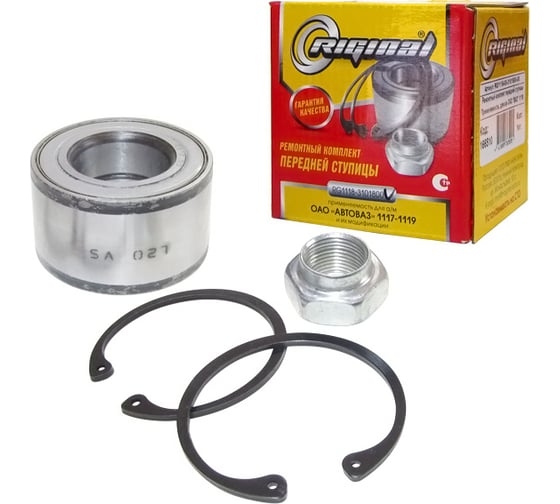 Изображение товара Ремкомплект передней ступицы для а/м ВАЗ 1118, 2170, 2190 Riginal RG1118-3101800