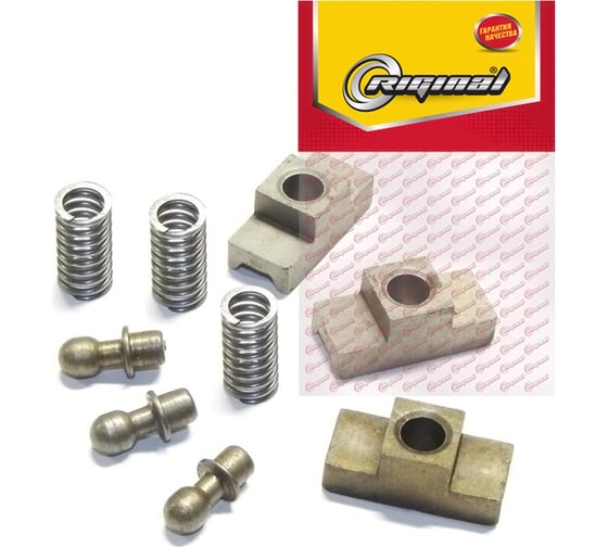 Изображение товара Ремкомплект синхронизатора 4, 5 передачи и з\х (сухарь, фиксатор, пружина по 3 шт) для а/м ГАЗ 3309, 33104 Riginal RG3309-1701171