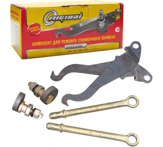 Изображение товара Ремкомплект привода стояночного тормоза для а/м ГАЗ 3302-3221 Riginal RG3302-3508900