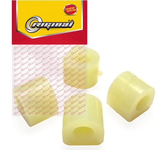 Изображение товара Ремкомплект подушек штанги стабилизатора для а/м ВАЗ 2101-2107, 4шт (полиуретан) Riginal RG2101-2906040