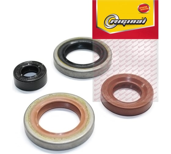 Изображение товара Ремкомплект КПП для а/м ВАЗ 2108-99 (сальники) Riginal RG2108-1701810