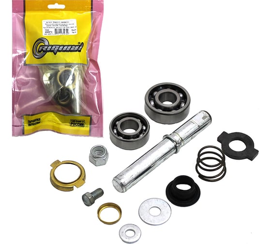 Изображение товара Ремкомплект помпы для а/м с дв. 511 (валик, сальник, подшипник) Riginal RG511-3906633