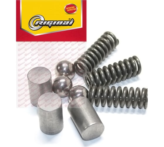 Изображение товара Ремкомплект фиксаторов КПП для а/м ГАЗ 3309, 33104 Riginal RG3309-1702801