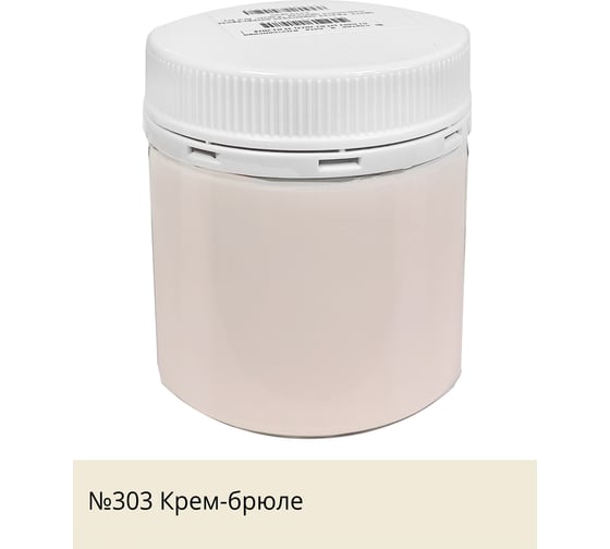 Изображение товара Краска акриловая интерьерная моющаяся Palizh №303 крем-брюле 0,2 кг 11608066