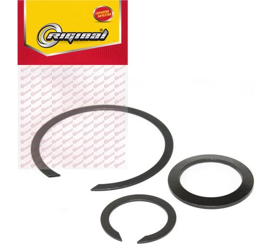 Изображение товара Ремкомплект первичного вала 5-ст. КПП для а/м ГАЗ 3302, 2217, 3110 (стопор. кольца) Riginal RG31029-1701001