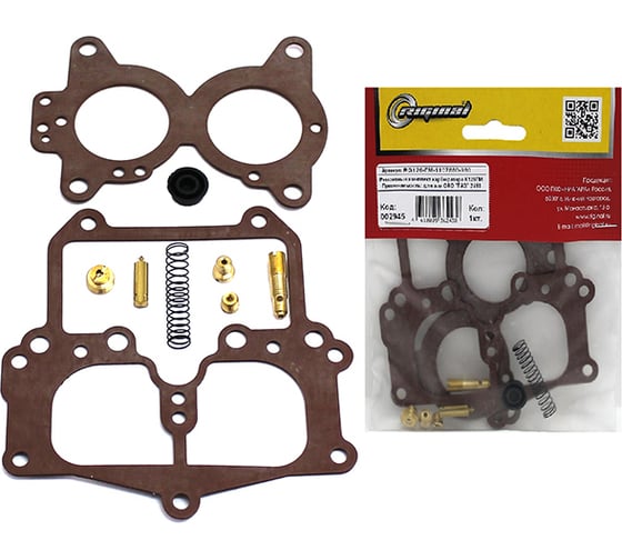 Изображение товара Ремкомплект карбюратора К 126 ГМ для а/м ГАЗ 2410 Riginal RG126-ГМ-1107880-980