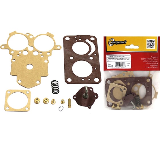 Изображение товара Ремкомплект карбюратора К 151 С для а/м ГАЗ 3110 Riginal RG151-C-1107982