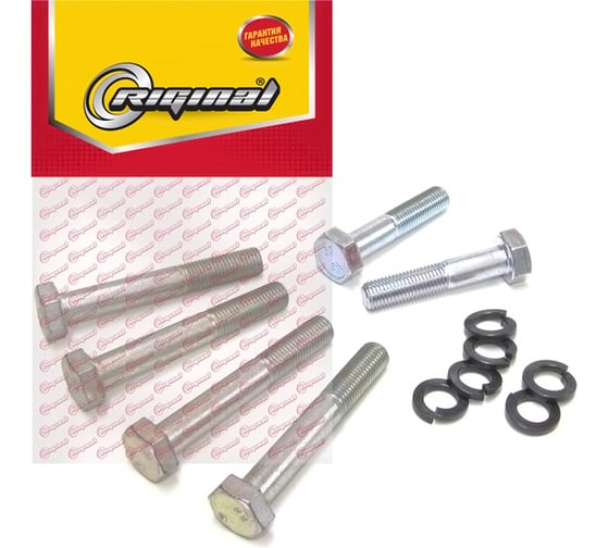 Изображение товара Ремкомплект крепления кронштейна растяжки для а/м ВАЗ 2108-15 Riginal RG2108-2903000-02