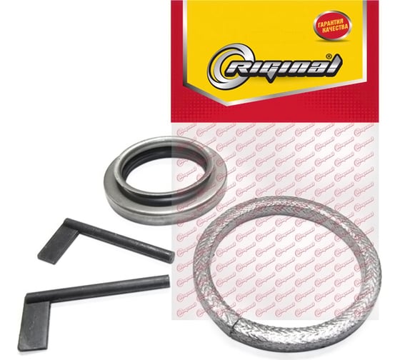 Изображение товара Ремкомплект коленвала для а/м с дв. 402 (флажки, сальник в обойме, набивка) Riginal RG4022-1005000-10