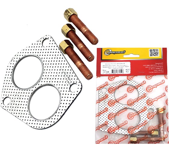 Изображение товара Ремкомплект приемной трубы для а/м ГАЗ 3302-3221 дв. УМЗ 4215, 4216 латунь Riginal RG3302-1203800-10