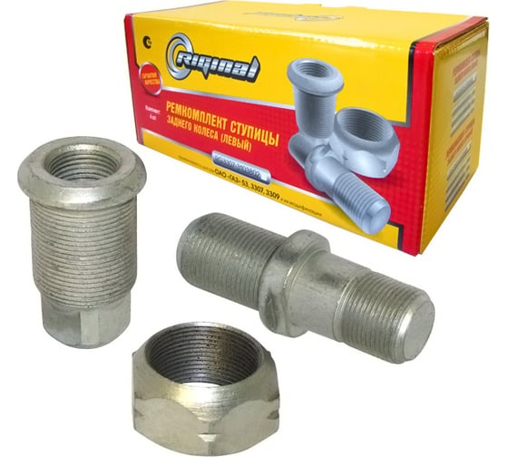 Изображение товара Ремкомплект задней ступицы для а/м ГАЗ 3307 левый (гайка - 6 шт, футорка - 6 шт, шпилька - 6 шт) Riginal RG3307-3103802