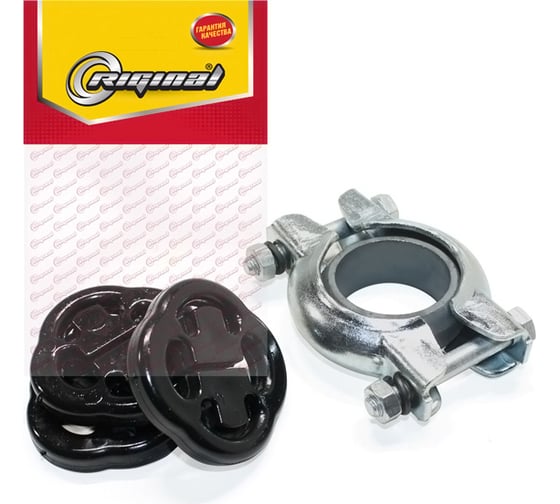 Изображение товара Ремкомплект крепления глушителя для а/м ВАЗ 2108-15 Riginal RG2108-1200800