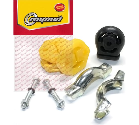 Изображение товара Ремкомплект крепления глушителя для а/м ВАЗ 2170 Riginal RG2170-1200800