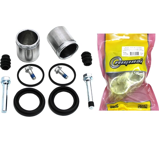 Изображение товара Ремкомплект суппорта для а/м ГАЗель A21R23-A69R33 Next (полный) Riginal RGA21R22-3501410