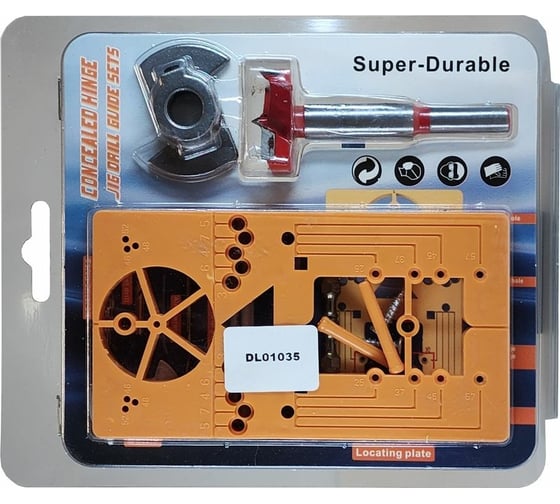 Изображение товара Набор для сверления петель 35 мм Greencut DL01035