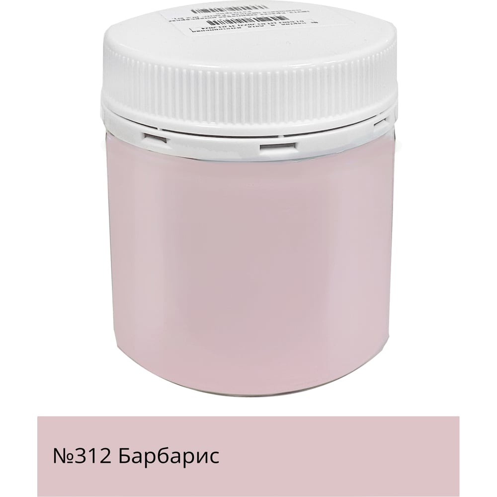 Акриловая интерьерная моющаяся краска Palizh краска акриловая aturi глянцевая винтажный розовый 60 г