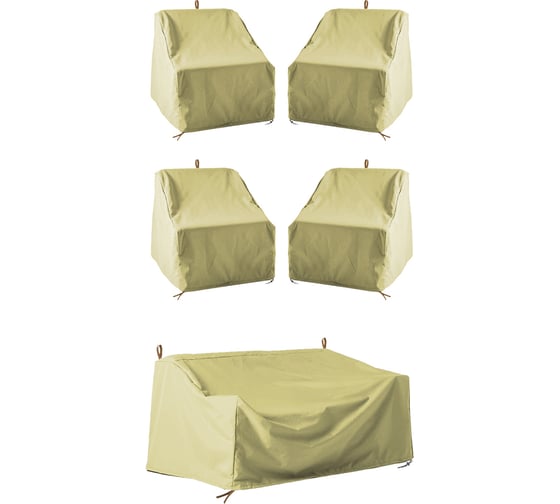 Изображение товара Комплект чехлов для дивана и кресел 4 шт. Tplus оксфорд 240, бежевый T018840