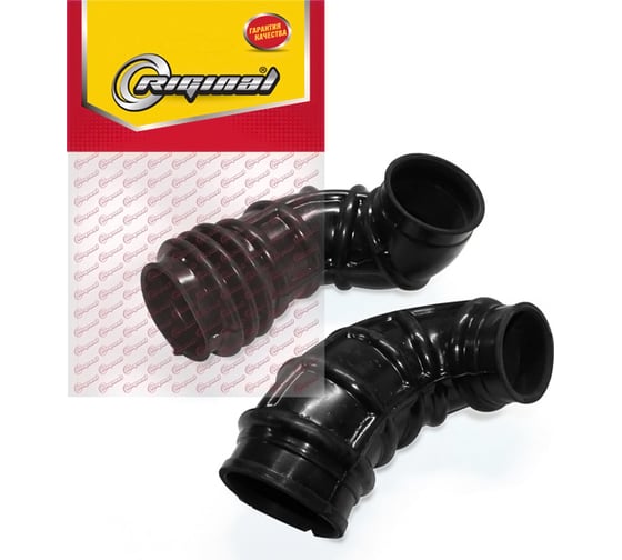 Изображение товара Патрубки воздушного фильтра 2 шт для а/м ГАЗ 3302-3221 дв.Cummins Riginal RG2705-1109192-10