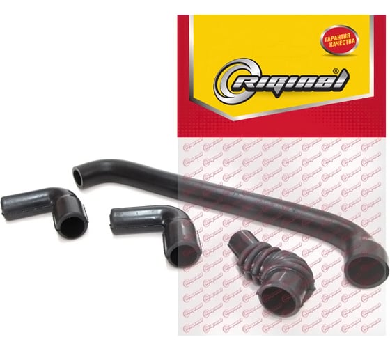 Изображение товара Патрубки регулятора холостого хода 4 шт для а/м с дв. ПАО ЗМЗ 406 Riginal RG4062-1147103-10