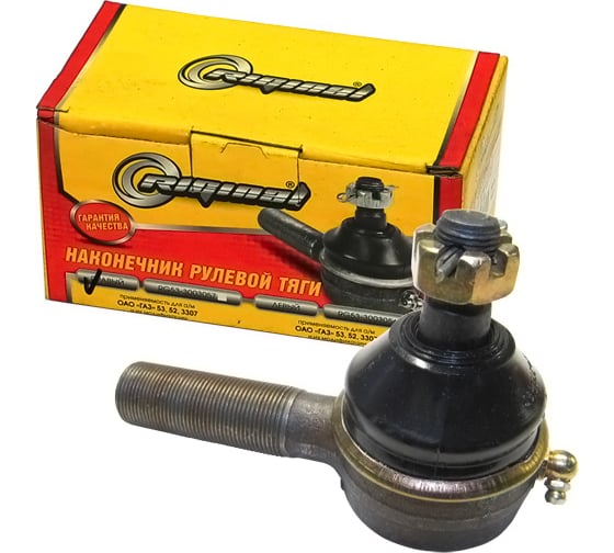 Изображение товара Наконечник рулевой правый для а/м ГАЗ 53, 52,3307 Riginal RG53-A-3003056-01