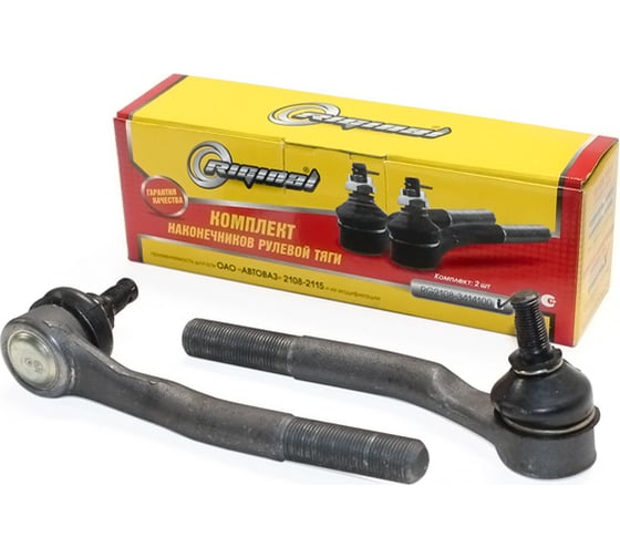 Изображение товара Наконечник рулевой тяги левый/правый для а/м ВАЗ-2108-15 Riginal RG2108-3414100