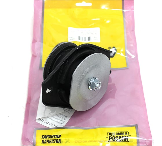 Изображение товара Подушка двигателя боковая левая в сборе для а/м ВАЗ-2110 Riginal RG2110-1001240